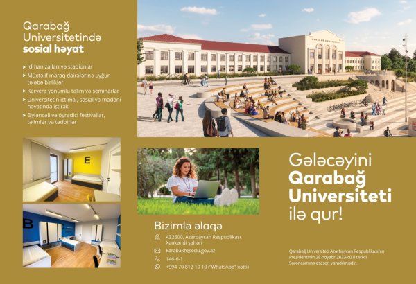 Подготовлен буклет Карабахского университета (ФОТО)