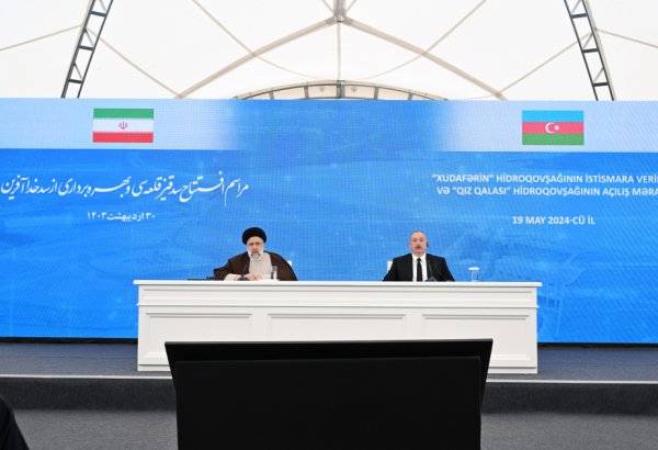 Отношения Ирана с Азербайджаном это больше чем добрососедские отношения - Раиси