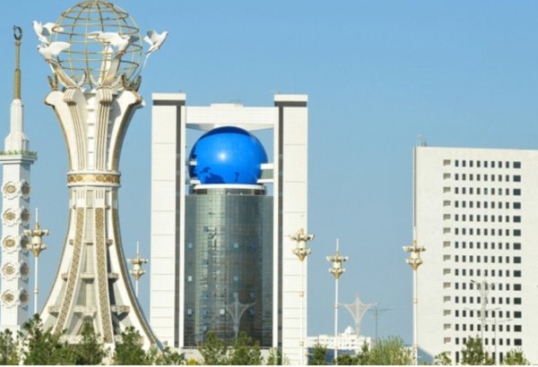 Туркменистан готов оказать помощь Ирану в связи с крушением вертолета