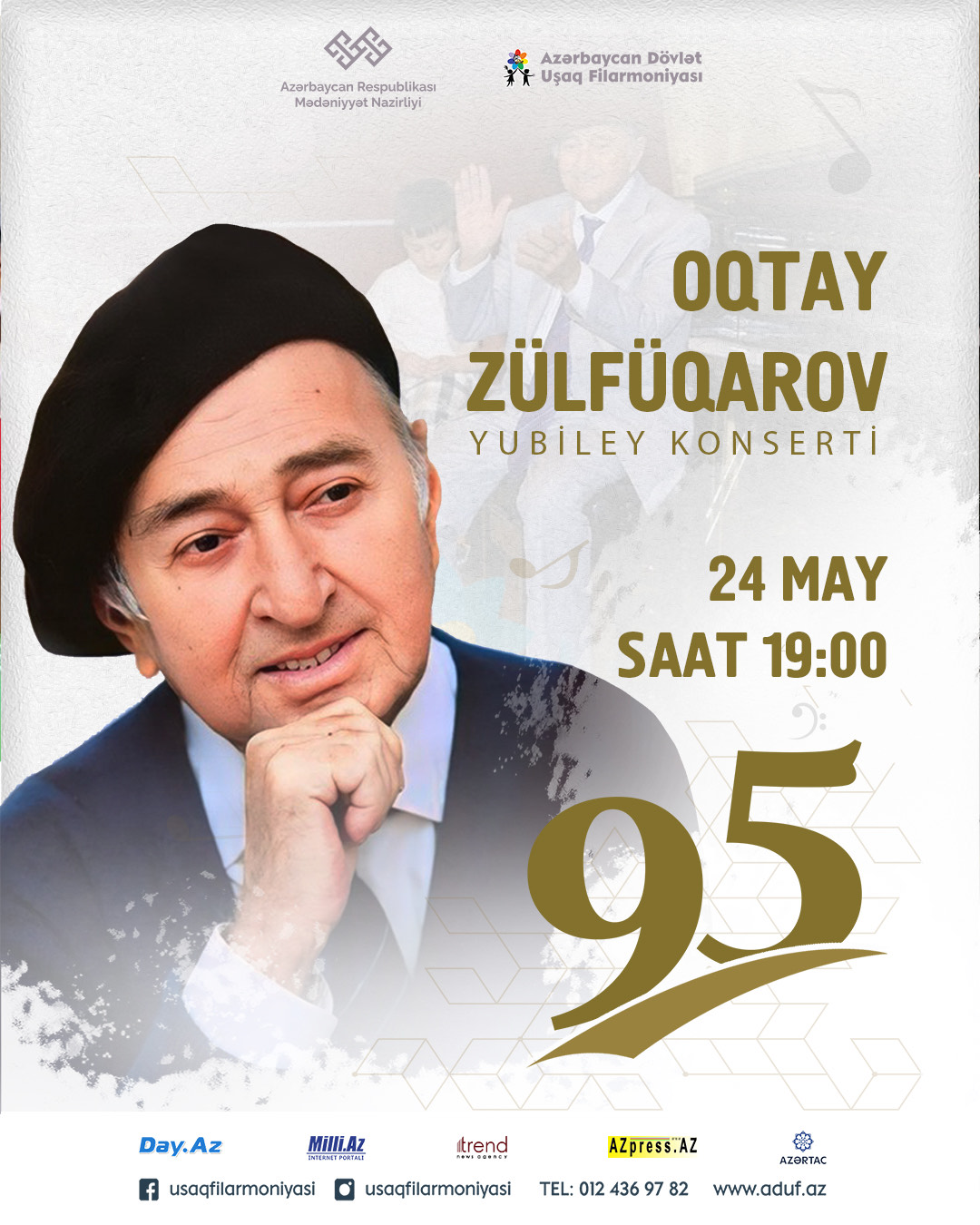 В Баку состоится концерт, посвященный 95-летию со дня рождения Огтая Зульфугарова