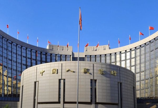 ЦБ Китая принял решение по процентной ставке