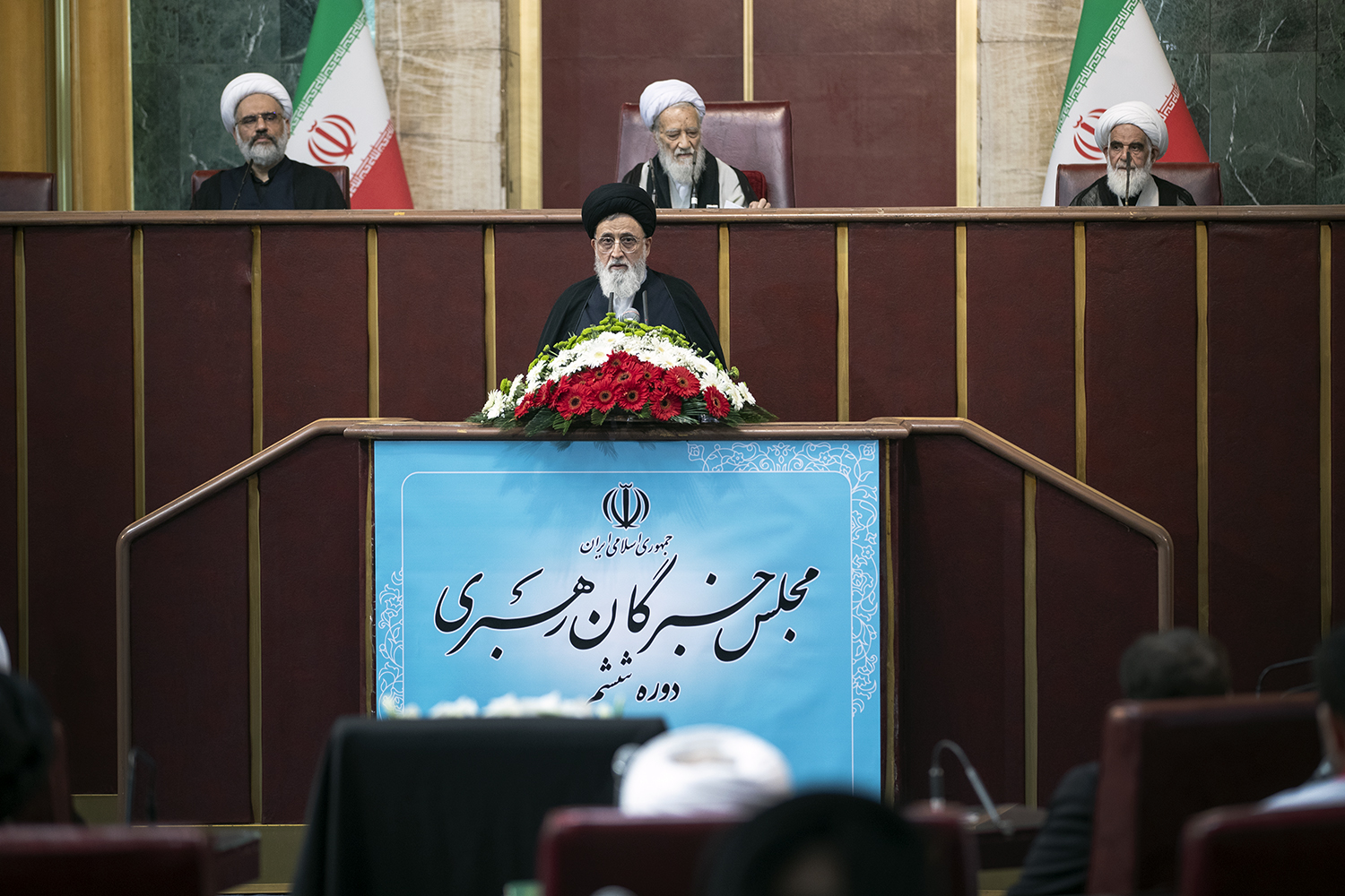 Избран новый председатель Совета экспертов Ирана