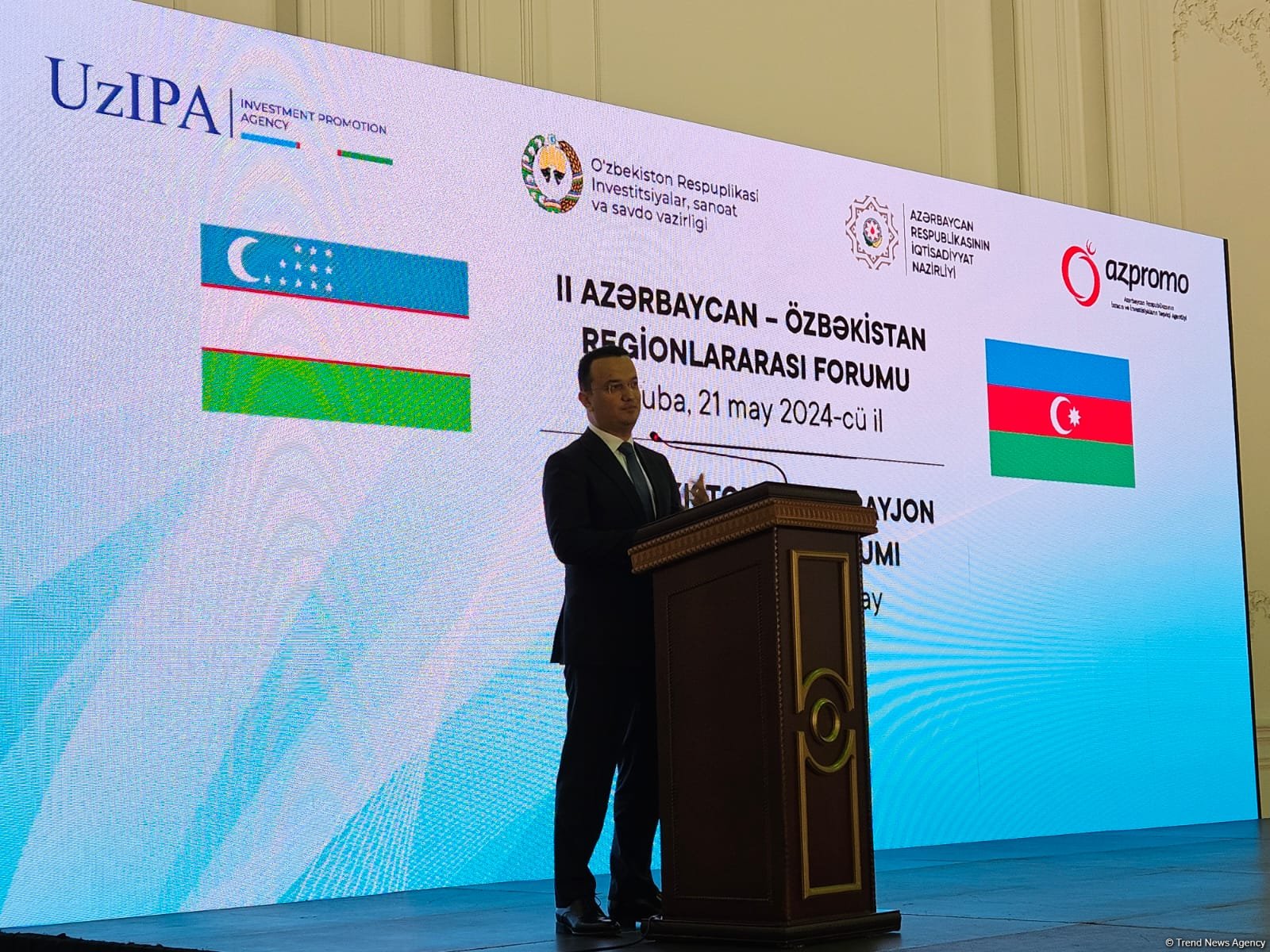 Азербайджан и Узбекистан планируют создать совместную коммерческую онлайн платформу - Лазиз Кудратов