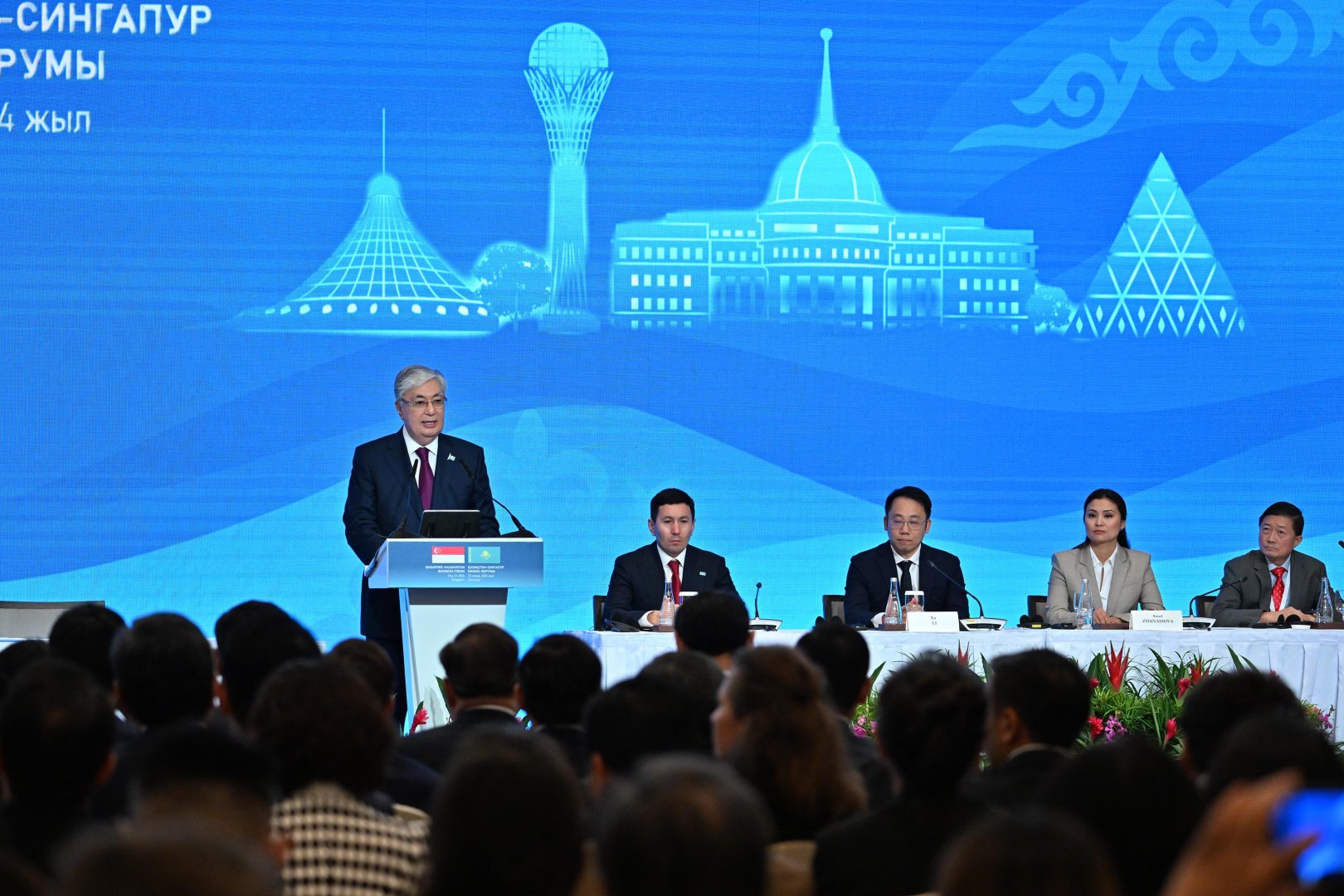 Kazakhstan's Tokayev foresees surge in Singaporean investments