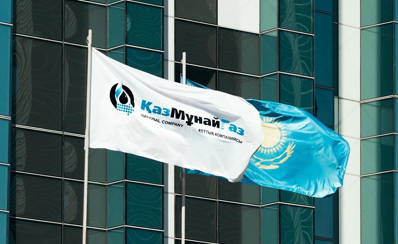 KazMunayGas reports strong financial performance in 1Q2024