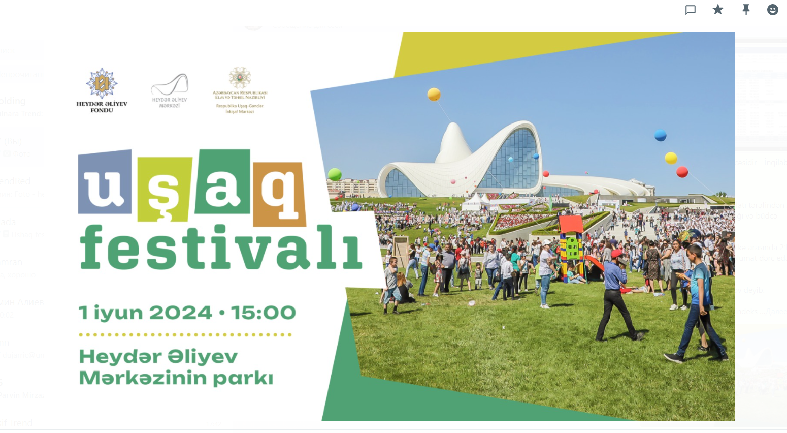 Heydər Əliyev Mərkəzinin parkında Uşaq festivalı təşkil olunacaq