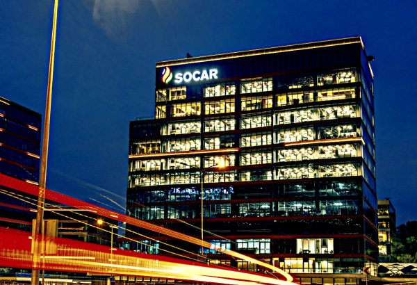 Who stands behind provocation against Azerbaijan's SOCAR in Türkiye?