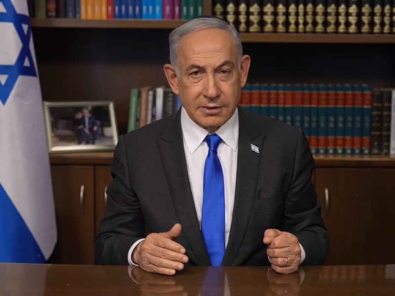 Israel committed to Biden's Gaza plan - Netanyahu