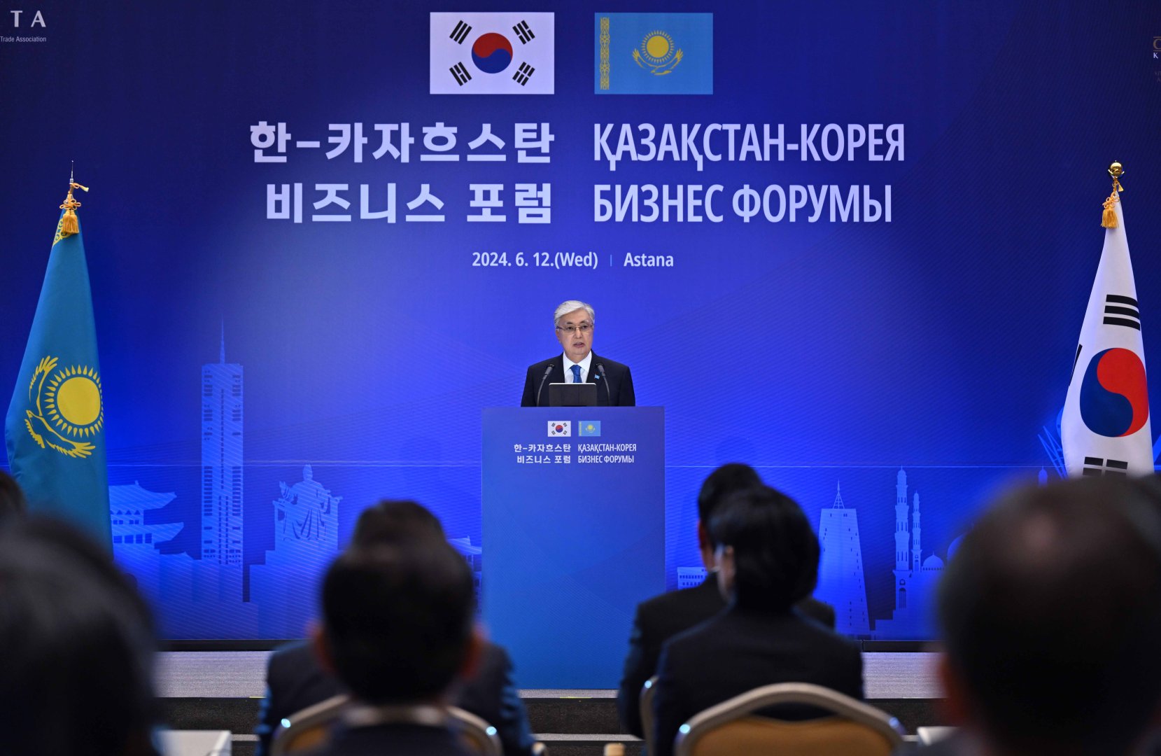 South Korean companies to create cluster for automotive component production in Kazakhstan