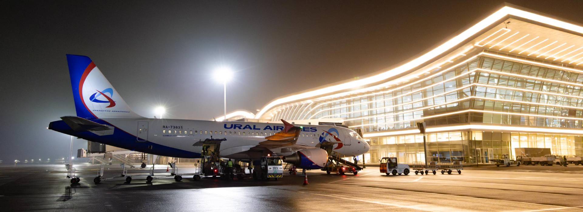 Russian Ural Airlines taking off from Domodedovo airport to Uzbekistan's Samarkand