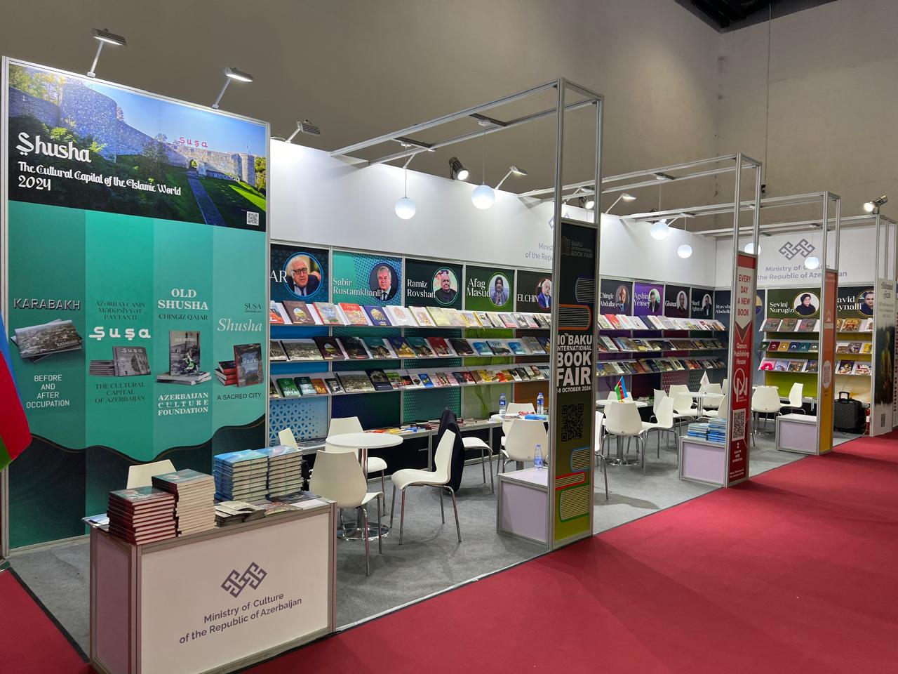 Азербайджан представлен на 30-й Пекинской международной книжной выставке (ФОТО)