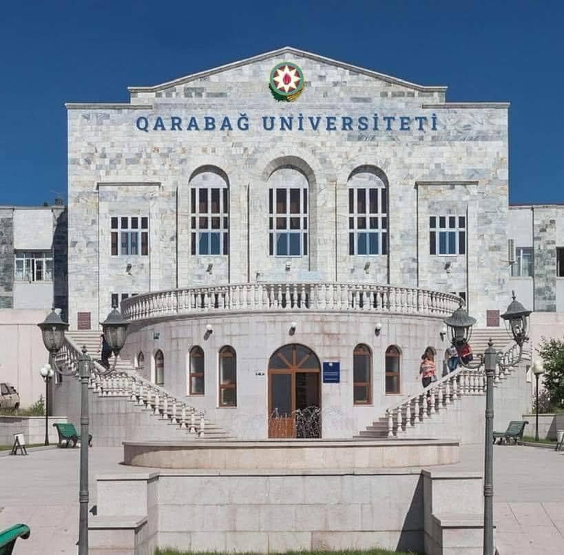 Объявлены новые вакансии в Карабахском университете