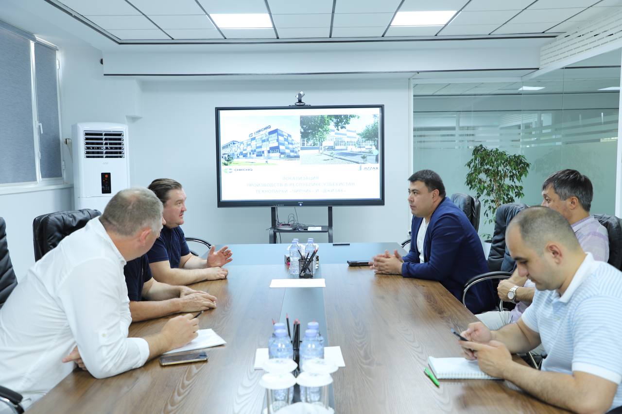 Bashkortostan's Development Corporation plans to create technopark in Uzbekistan’s Nurafshan