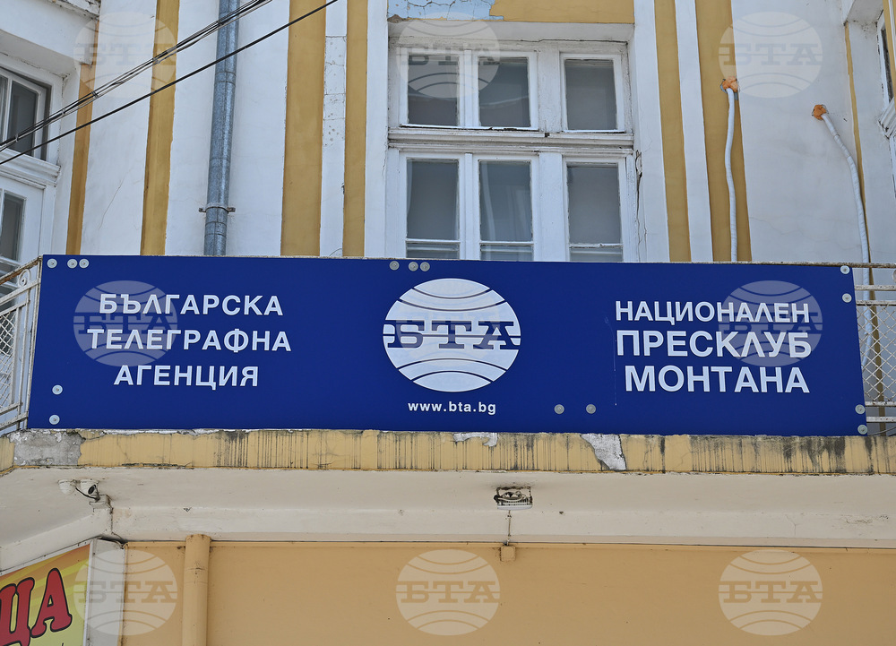 BTA to have press clubs in all regional cities in Bulgaria with opening of National Press Club in Montana on June 24
