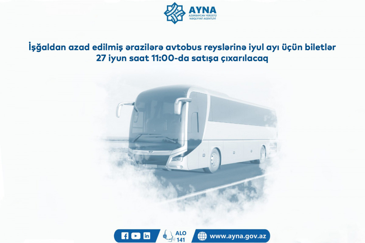Стала известна дата начала продаж билетов на автобусные рейсы в Карабах на июль