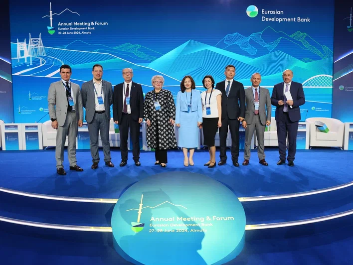 First day of EDB Annual Meeting and Business Forum in Almaty concludes (PHOTO)