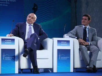 First day of EDB Annual Meeting and Business Forum in Almaty concludes (PHOTO)