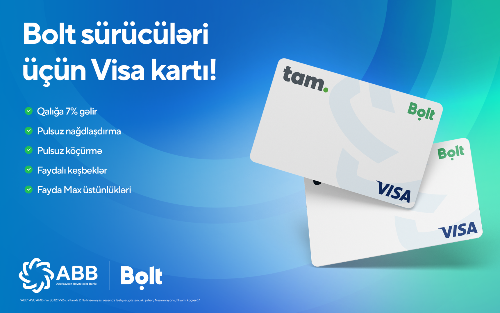 Специальная карта Visa для водителей Bolt от Банка ABB!