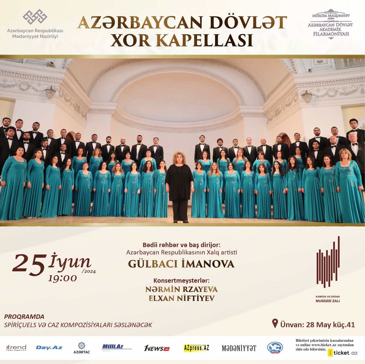 От спиричуэлс до джаза: концерт Хоровой капеллы в Баку (ФОТО)