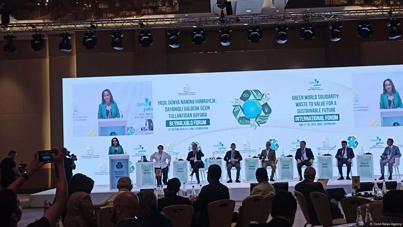Azerbaijan has great opportunities for waste recycling activities - IFC