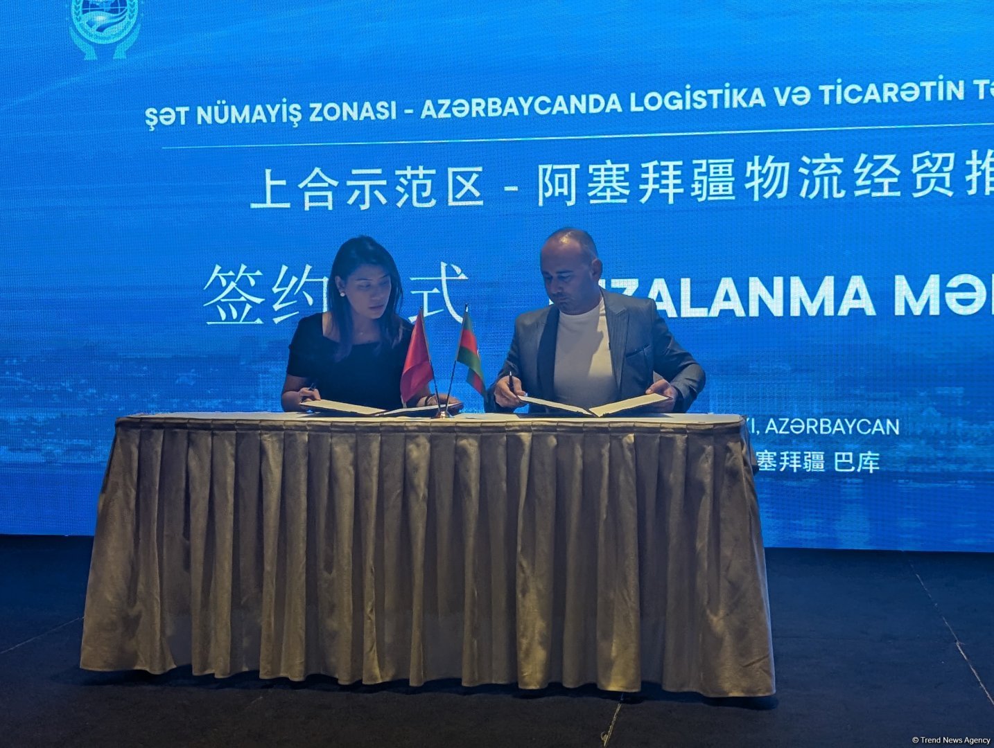 Азербайджанские и китайские компании подписали соглашения (ФОТО)