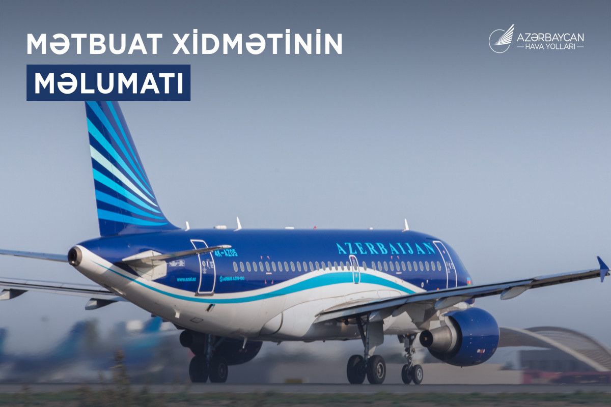 Самолет рейса  Баку-Стамбул вернулся в аэропорт вылета