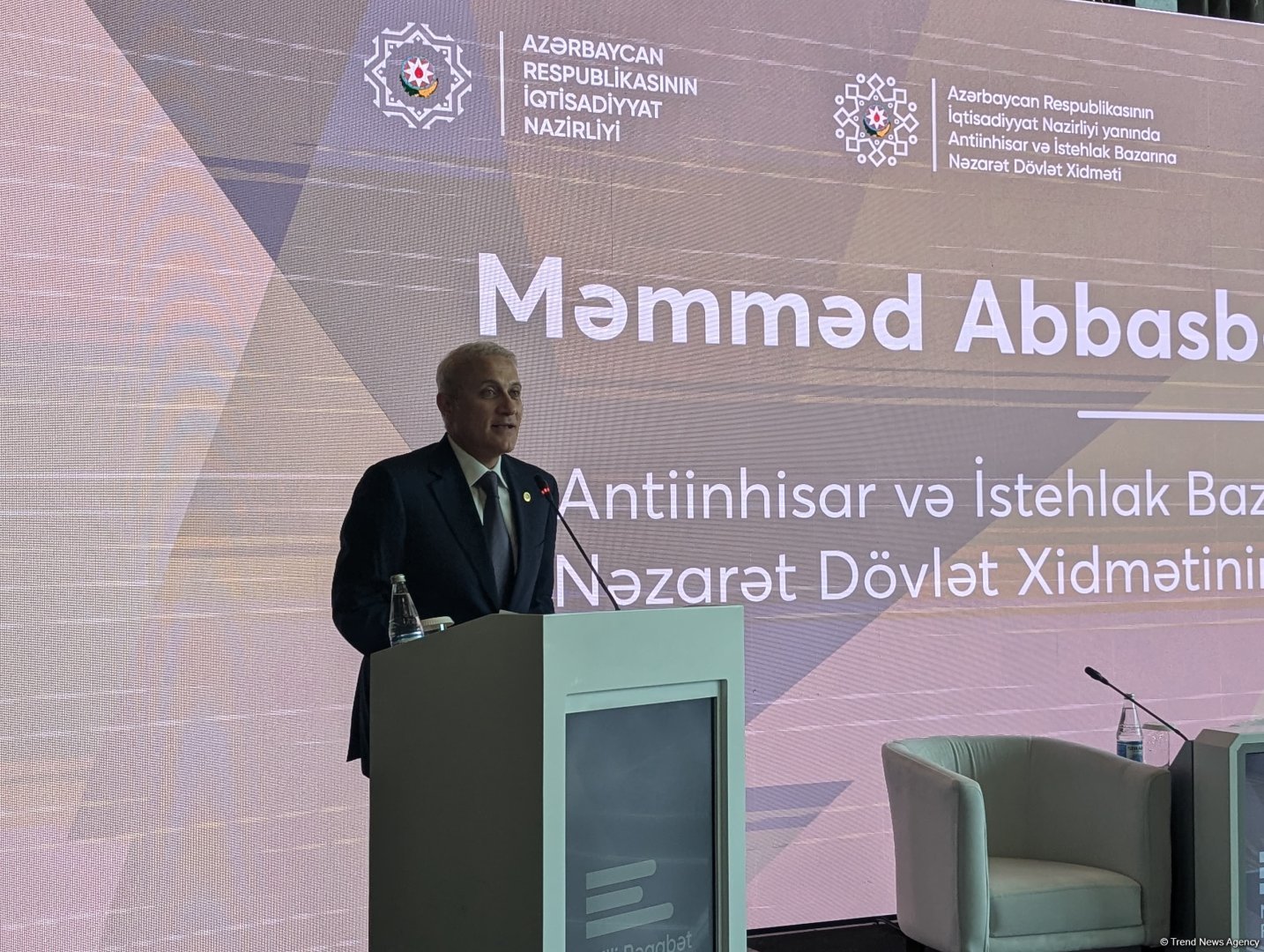 В Азербайджане будет применяться индекс конкуренции - Мамед Аббасбейли