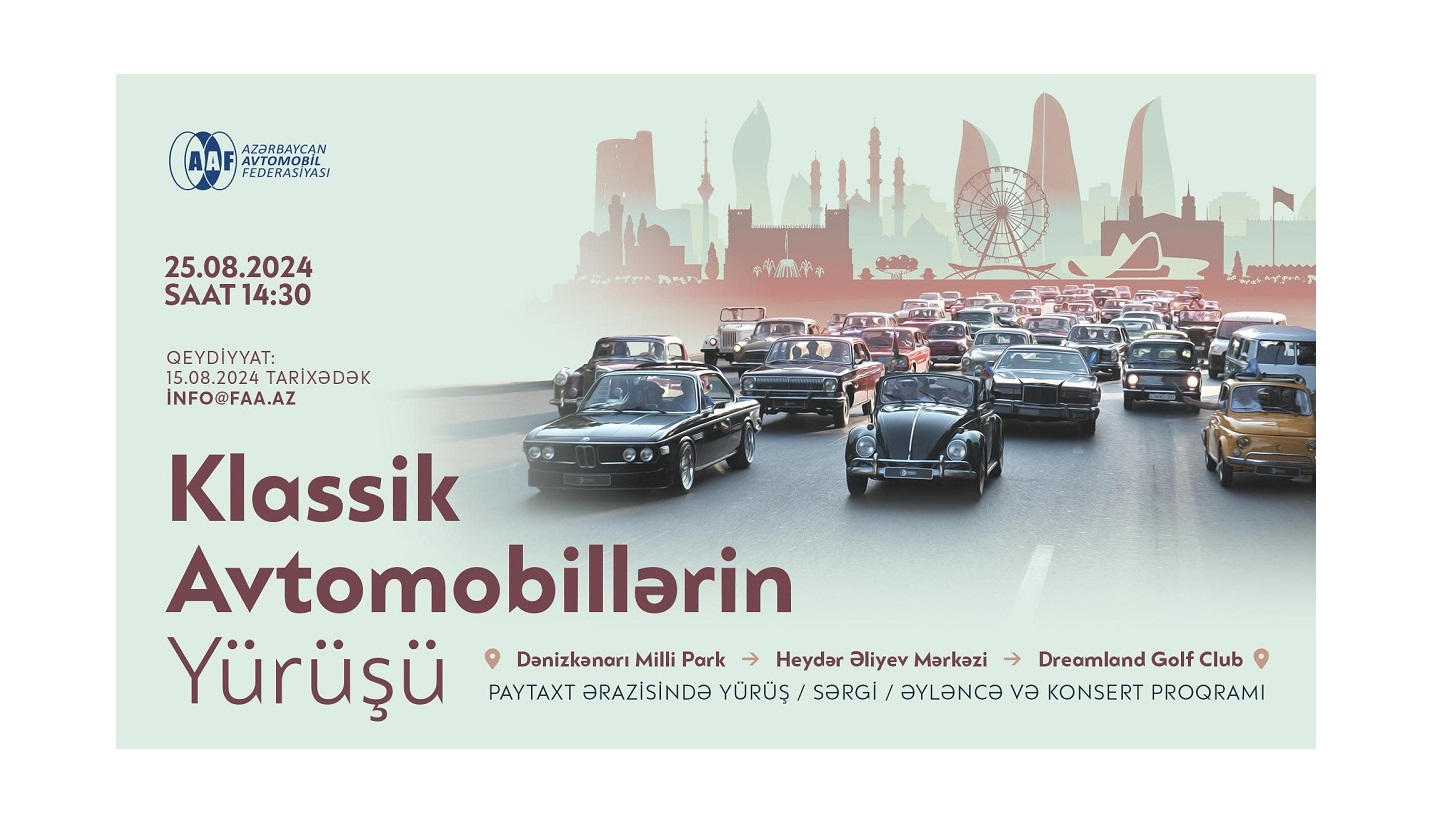 Начинается регистрация на участие в шествии классических автомобилей в Баку