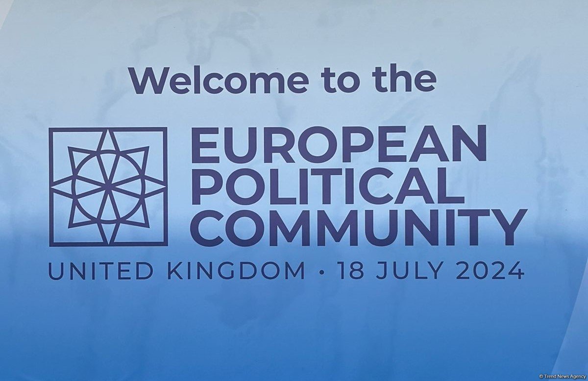 В Великобритании проходит 4-й Саммит Европейского политического сообщества