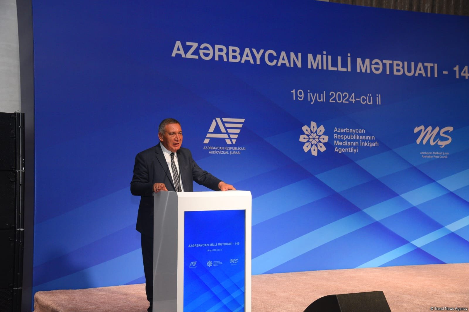 В Баку проходит конференция, посвященная 149-летию Национальной прессы Азербайджана (ФОТО)