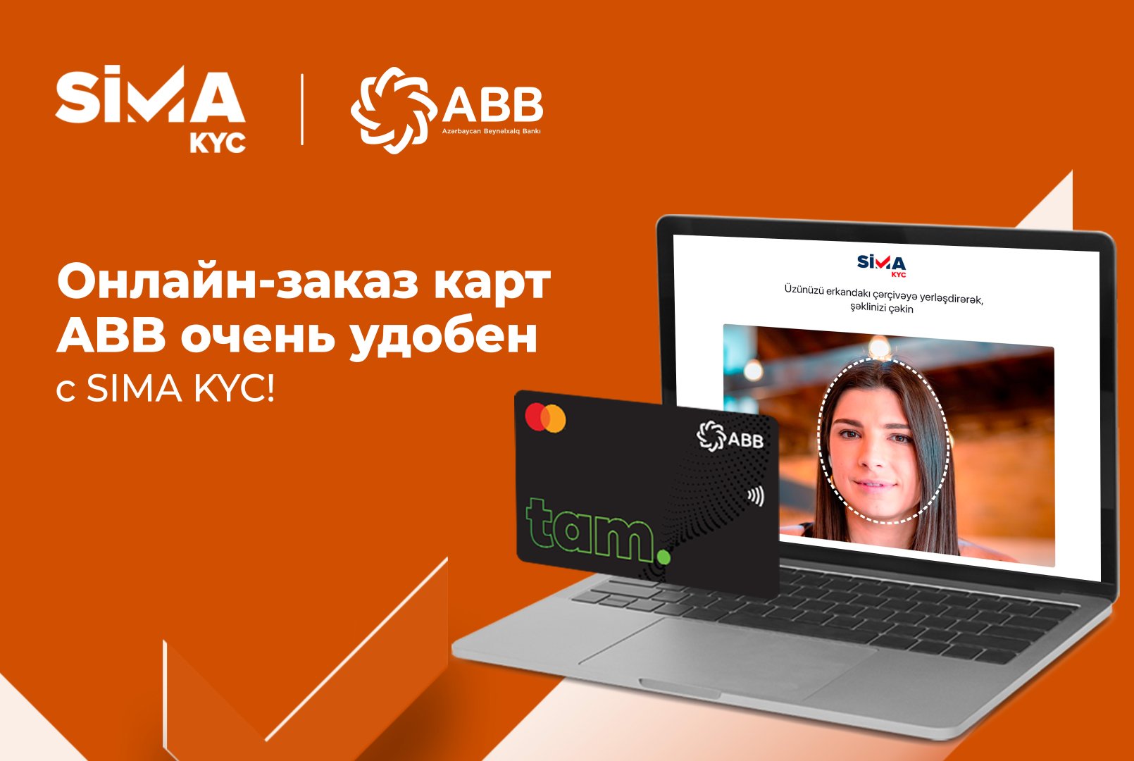 Закажите дебетовые карты ABB онлайн с помощью SIMA KYC!