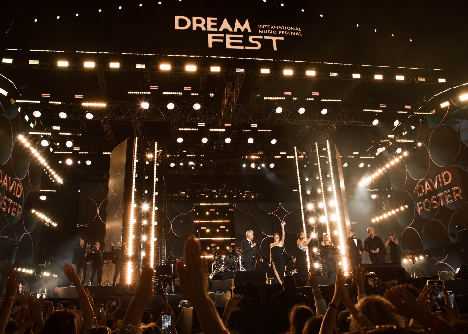 Концерт в баку dream fest