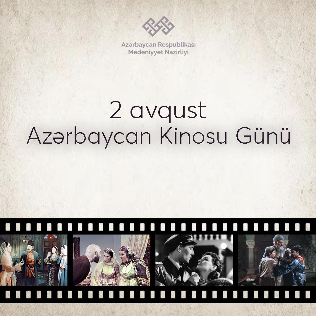 В Баку торжественно отметят День национального кино Азербайджана