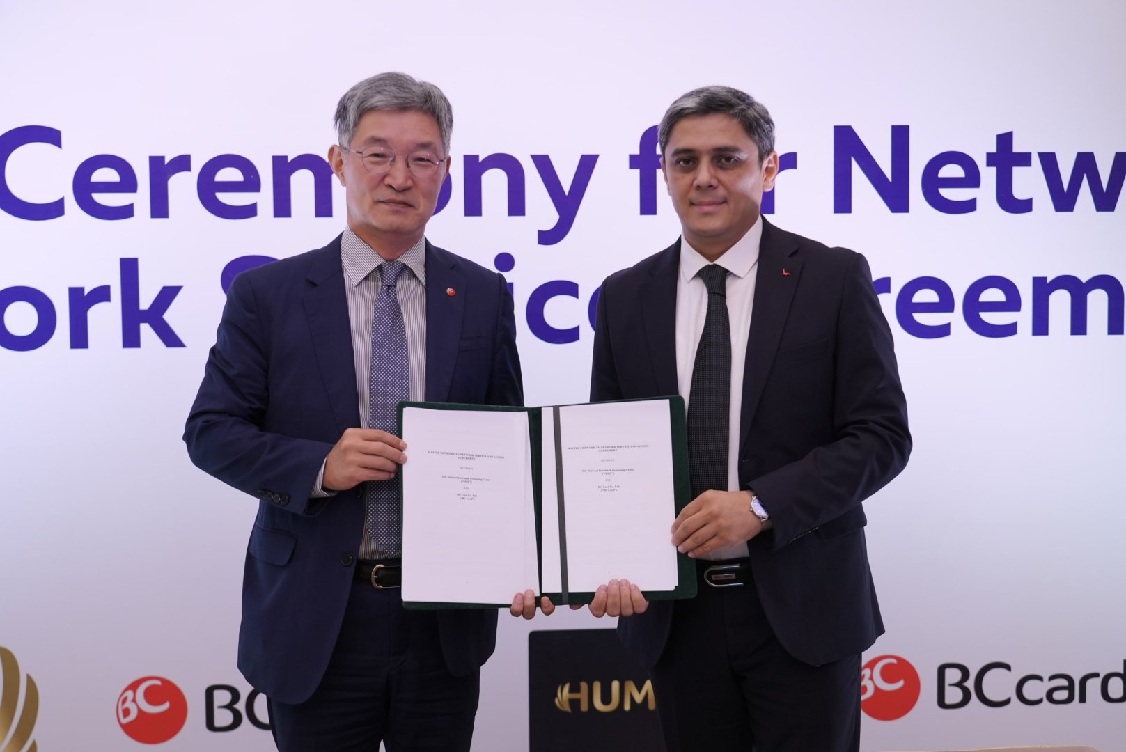 Uzbekistan's HUMO, Korean BC Card sign agreement on mutual integration of payment systems