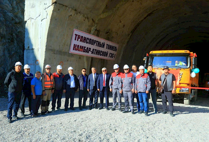 Kyrgyzstan launches new energy infrastructure projects