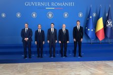 Azerbaijan, Georgia, Romania, and Hungary launch Green Energy Corridor JV (PHOTO)