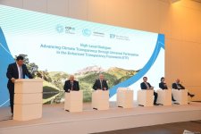 Azerbaijan initiates Baku Global Climate Transparency Platform (PHOTO)