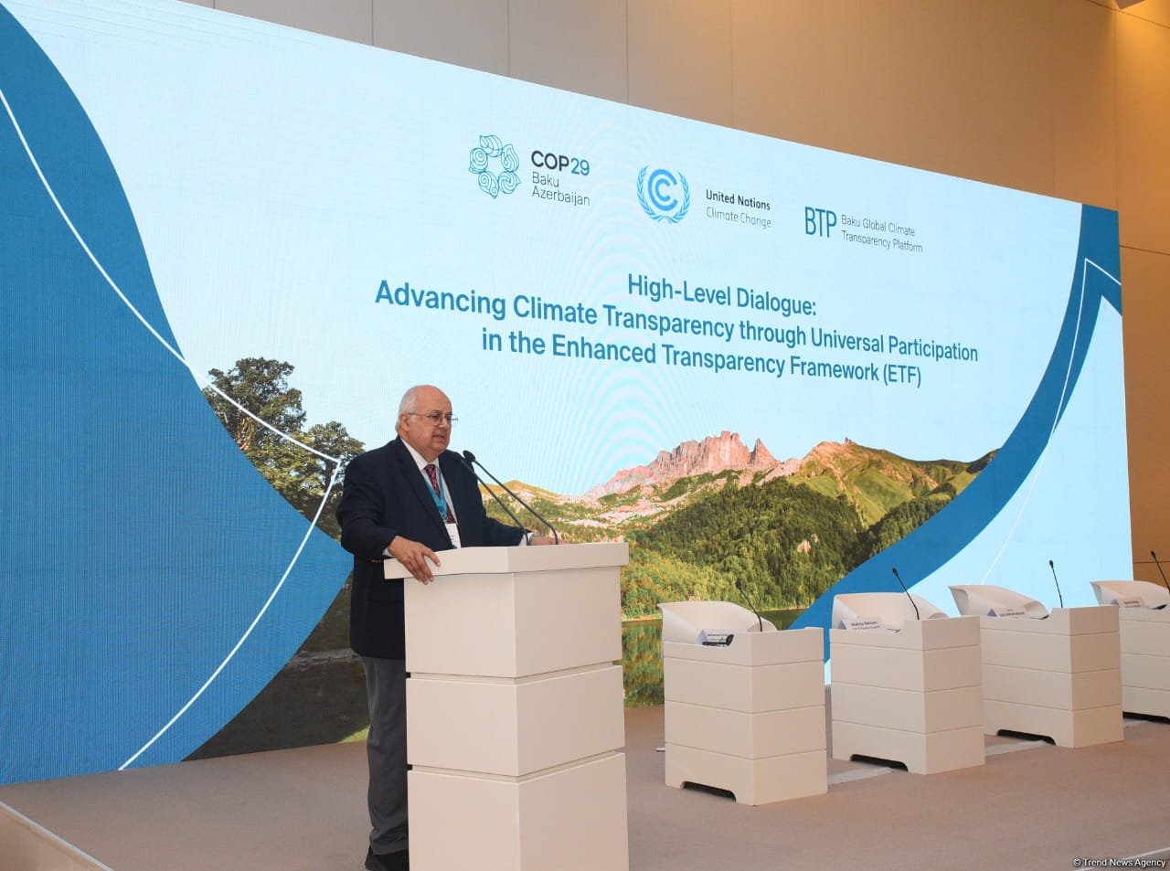 Azerbaijan initiates Baku Global Climate Transparency Platform (PHOTO)