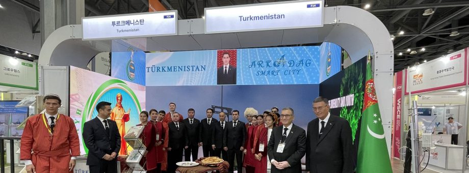 Turkmenistan presents Arkadag's smart city vision at world expo in South Korea