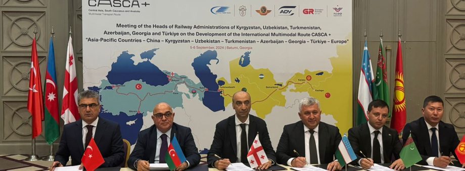 Turkmenistan joins CASCA+ meeting to push envelope on enhancing multimodal transport links