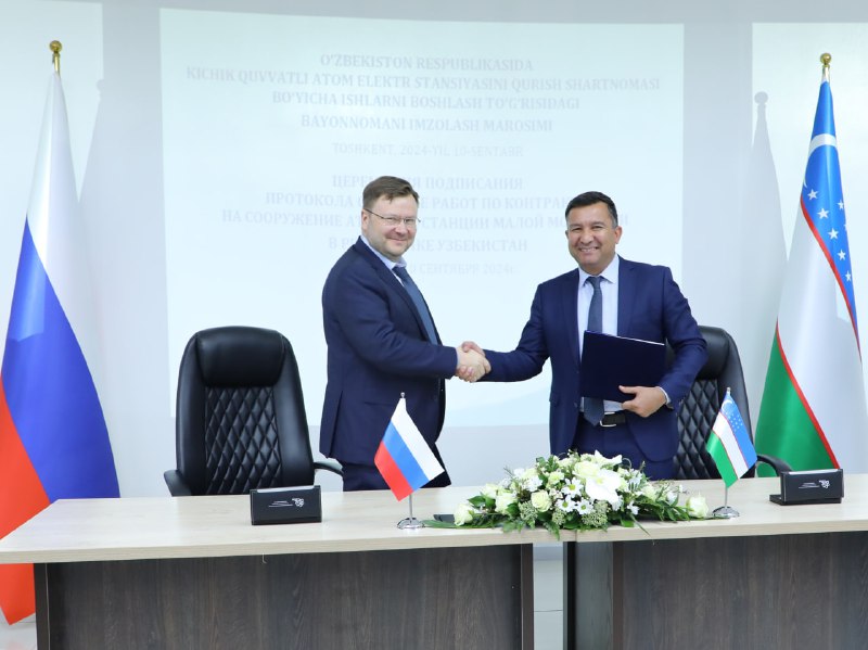 Uzatom and Russia's Rosatom sign low-capacity nuclear power plant protocol in Uzbekistan