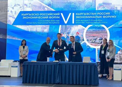 Russian Rosatom to build small hydropower plant in Kyrgyzstan