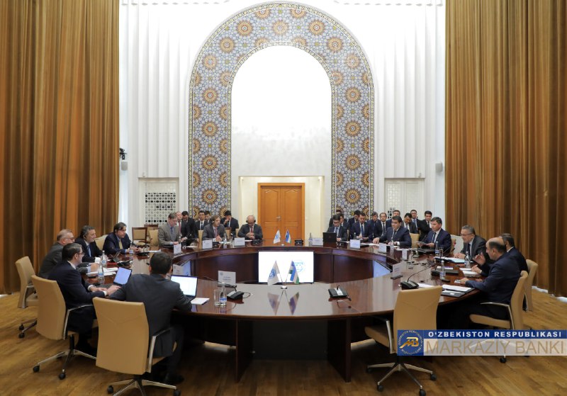 Central Bank of Uzbekistan, IMF discuss country's macroeconomic outlook