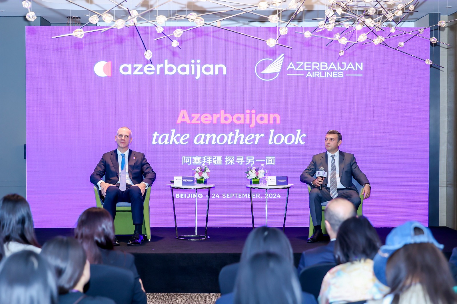 Azerbaijan's Tourism Bureau, AZAL and Trip.com Group seal memorandum (PHOTO)