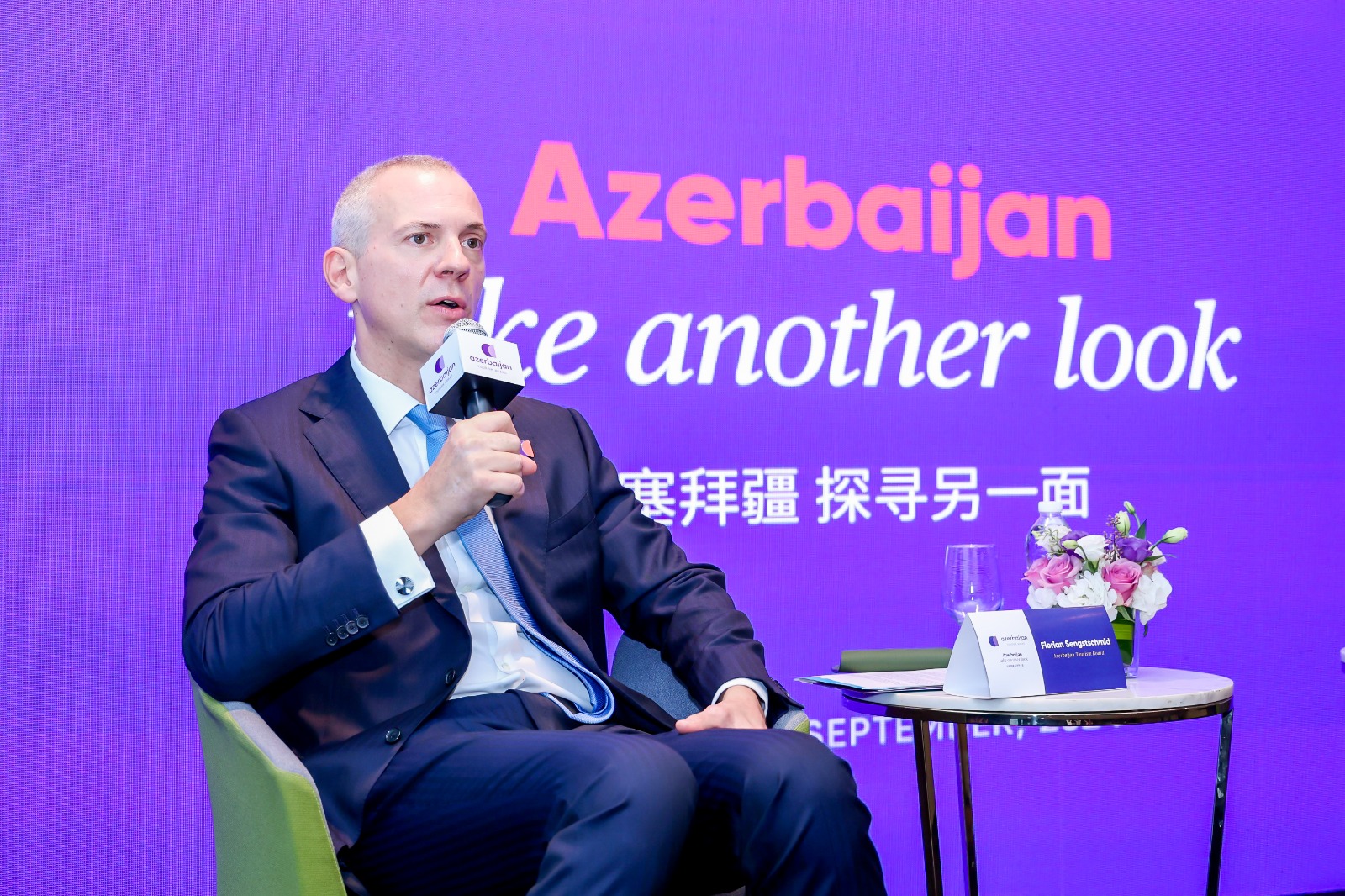 Azerbaijan's Tourism Bureau, AZAL and Trip.com Group seal memorandum (PHOTO)