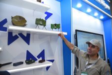 ADEX defense exhibition showcases mines discovered in Azerbaijan's Khankendi (PHOTO)