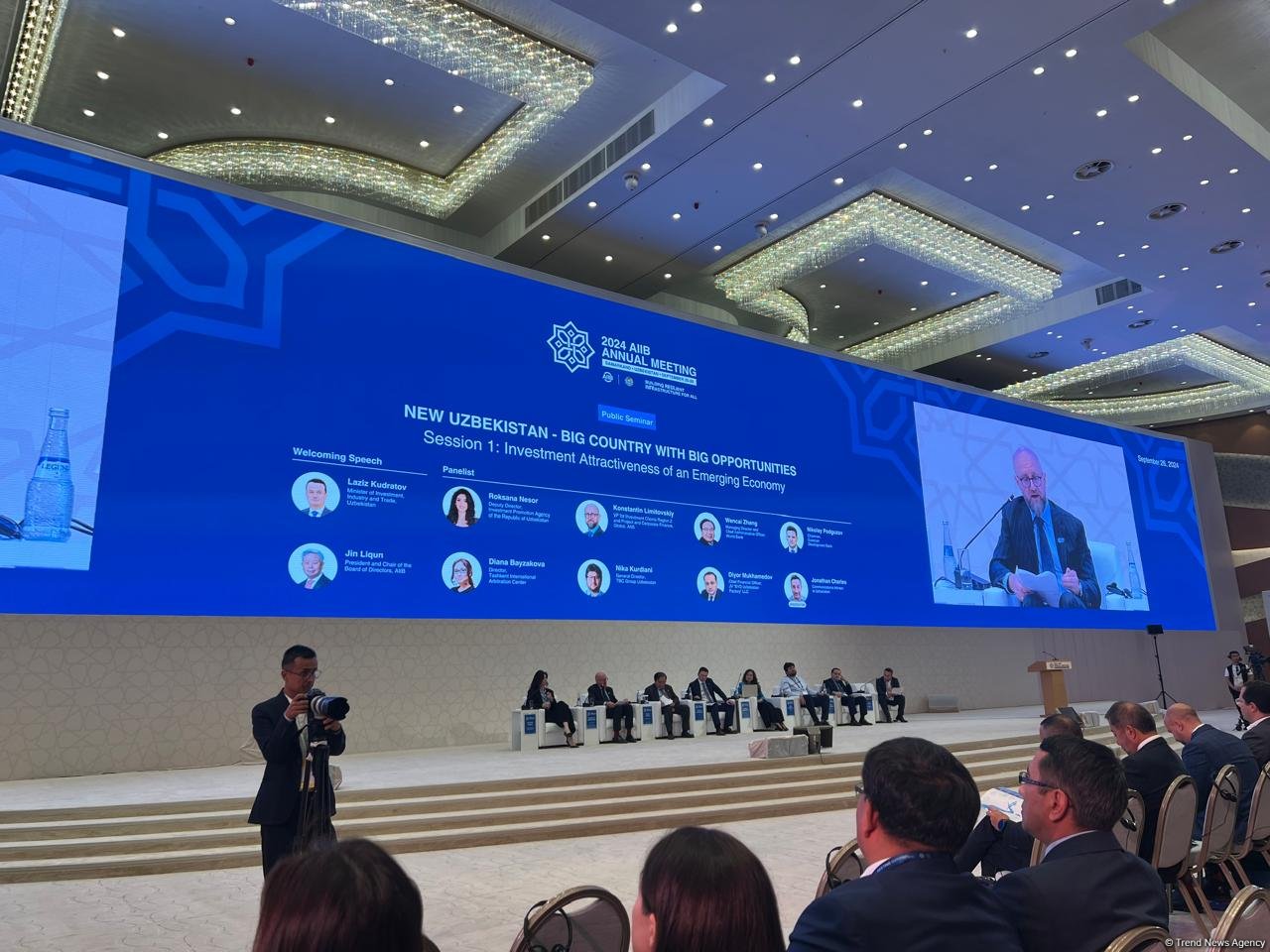 AIIB outlines priority sectors for strategic investments in Uzbekistan