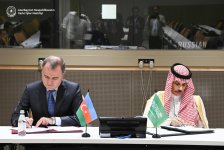 Azerbaijan, Saudi Arabia ink memorandum on mutual short-stay visa exemption (PHOTO)