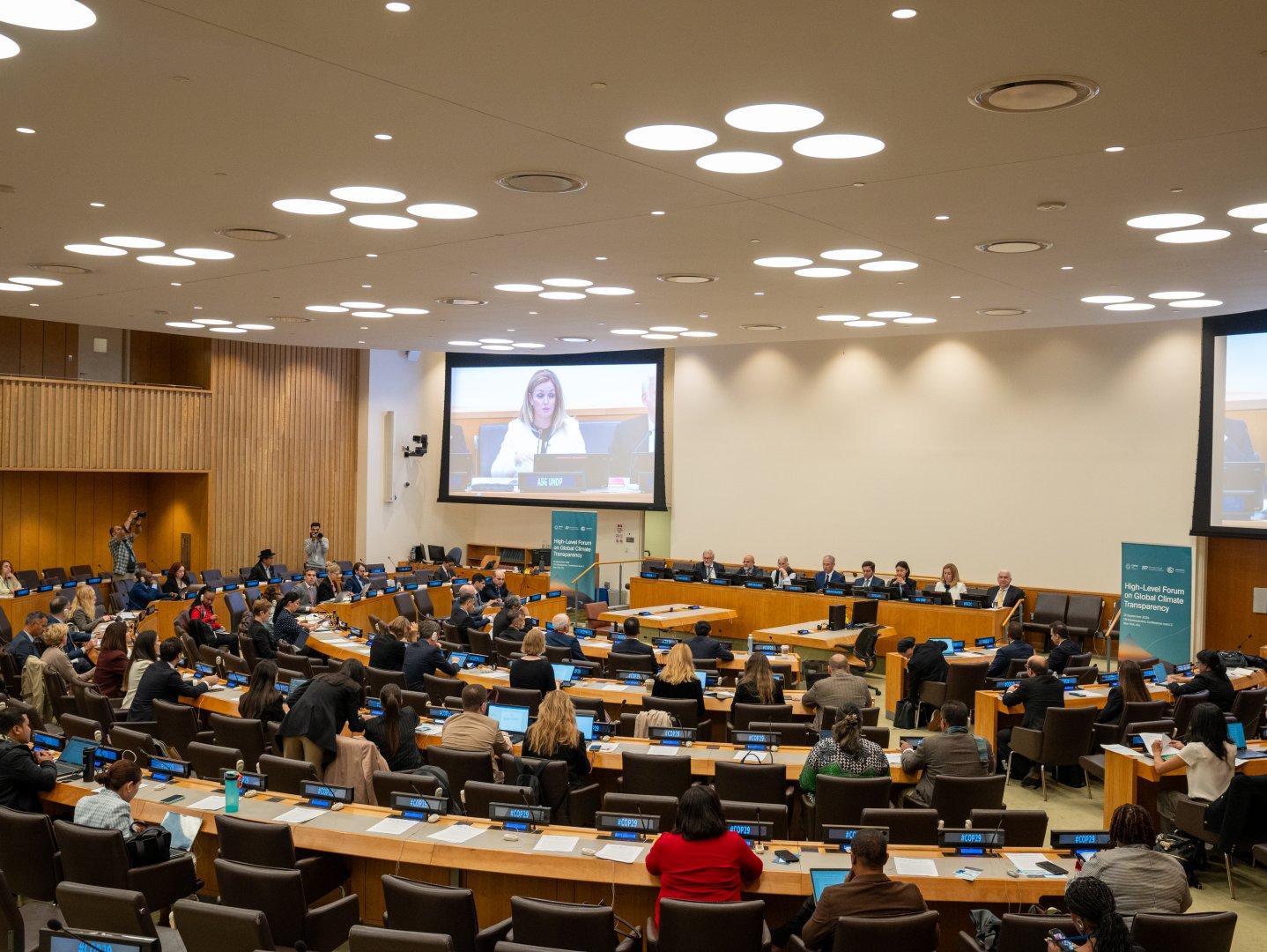 Nyu-Yorkda COP29 Sədrliyinin təşəbbüsü ilə İqlim Şəffaflığı üzrə Yüksək Səviyyəli Forum keçirilib (FOTO)