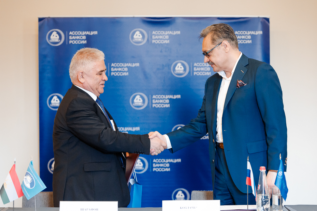 Russian, Tajik Bank Associations sign memorandum of understanding